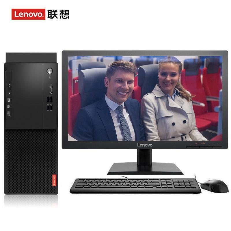 靠明星大骚逼视频联想（Lenovo）启天M415 台式电脑 I5-7500 8G 1T 21.5寸显示器 DVD刻录 WIN7 硬盘隔离...